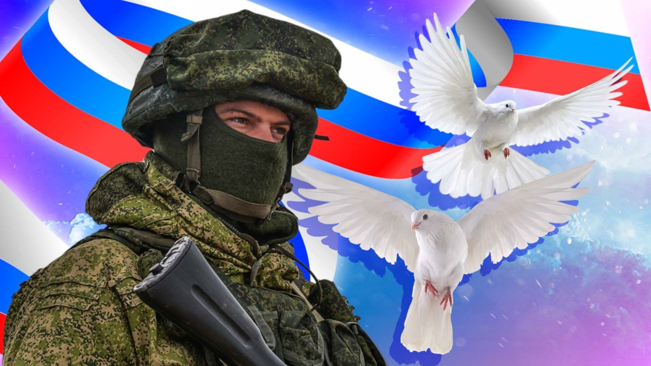 Вниманию участников СВО и членов их семей!.