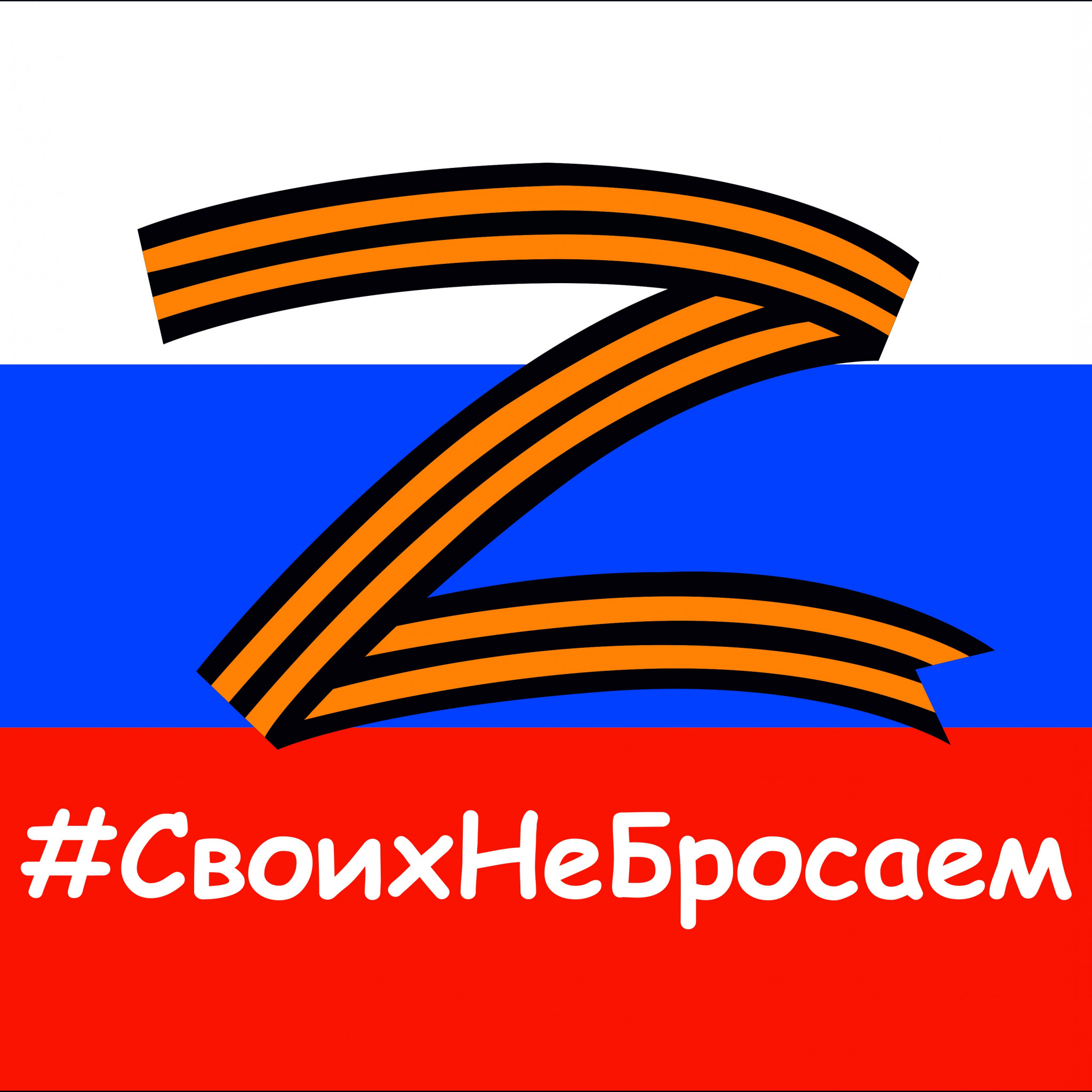 Укажите подпись к картинке.