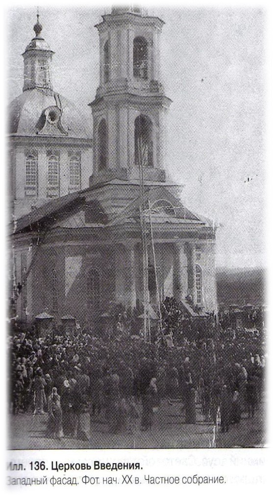 Фотографии.