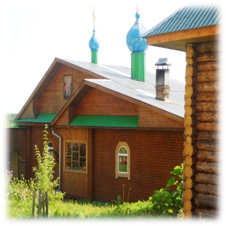 Церковь в честь Царственных Страстотерпцев.